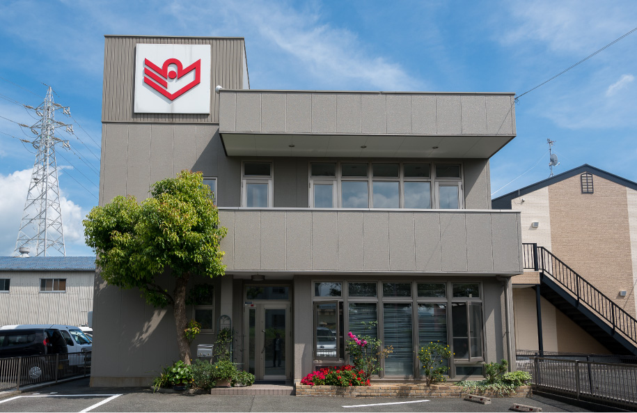 Mitaku Kogyo Co., Ltd.　Head Office